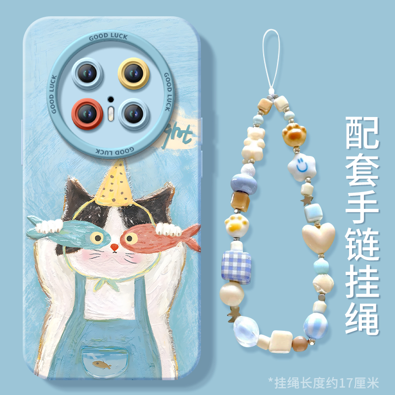 【小红书爆款】真液态硅胶全包壳