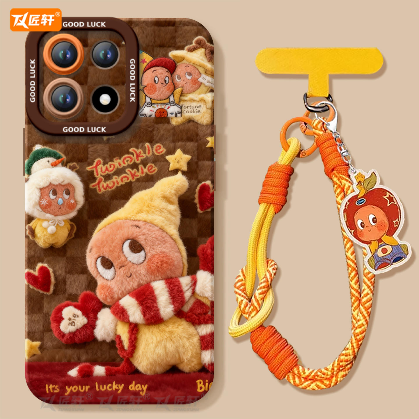 【圣诞节星星人】真液态硅胶壳