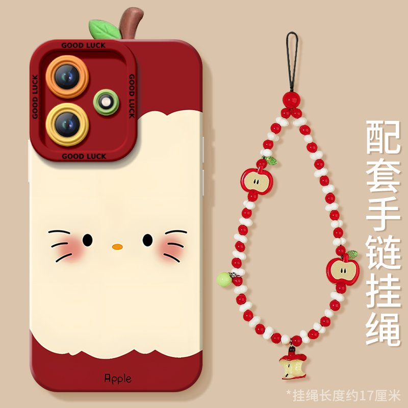 匠轩荣耀400硅胶情侣，简约风