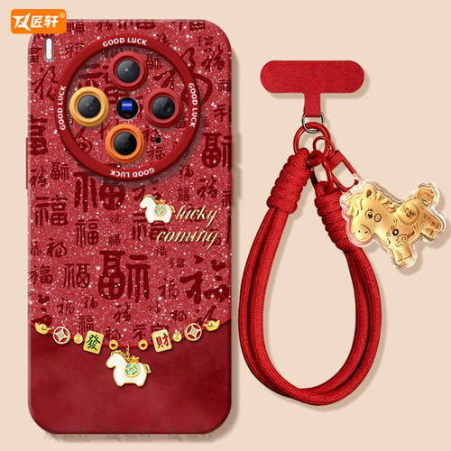 【小红书爆款】真液态硅胶