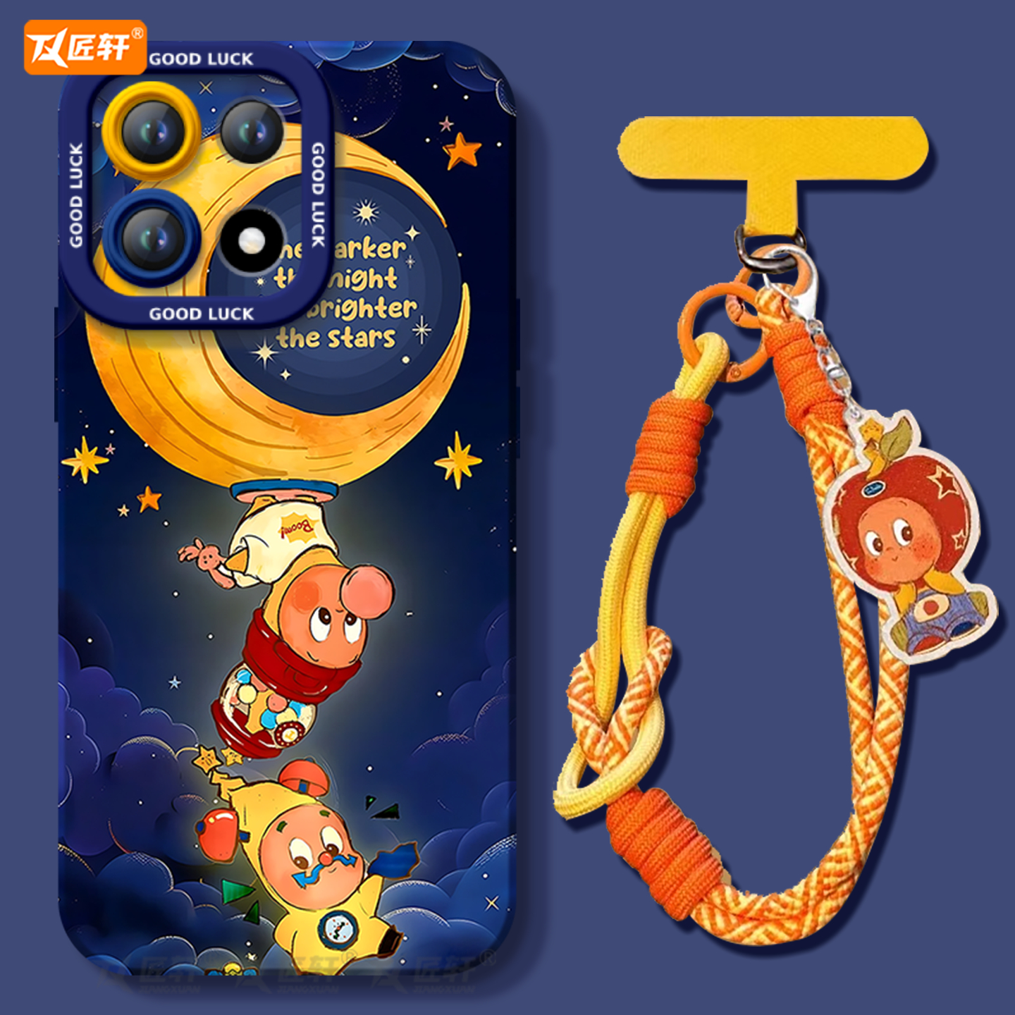 【小红书爆款】真液态硅胶全包壳