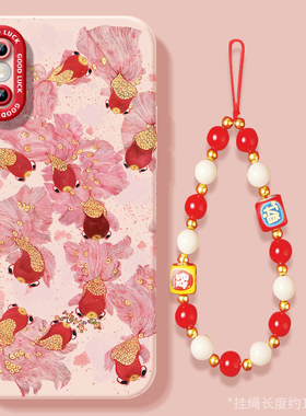 好运锦鲤适用华为Nova3手机壳nove3i套2025新年款过年蛇年novo3e新款nava2s本命年红色n0va2plus防摔Nova