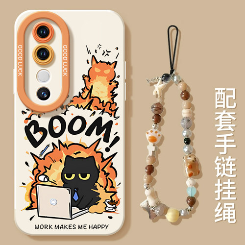 真液态不发黄！全包防摔带防丢绳
