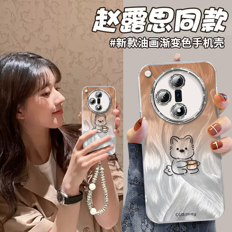 【自带闪粉镜头膜】羽纱高级感