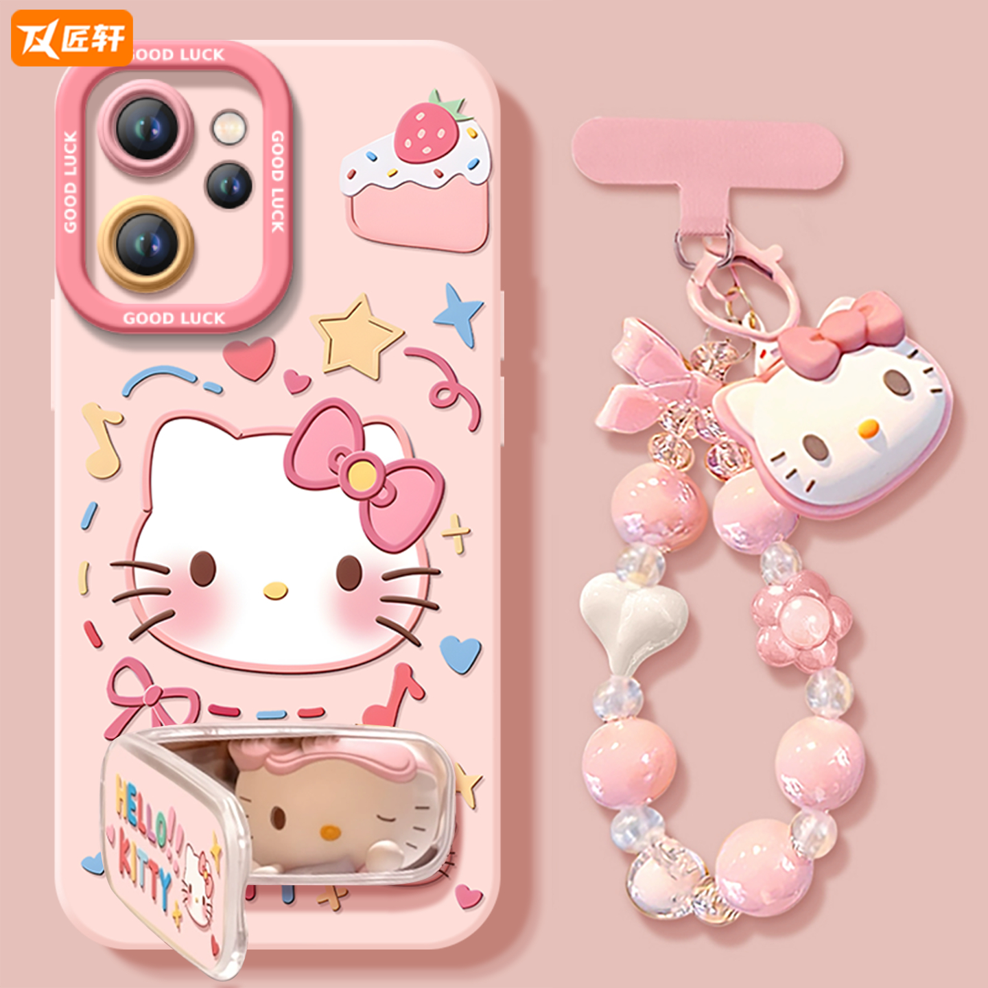 匠轩OPPOReno15TPU卡通潮牌羽纱