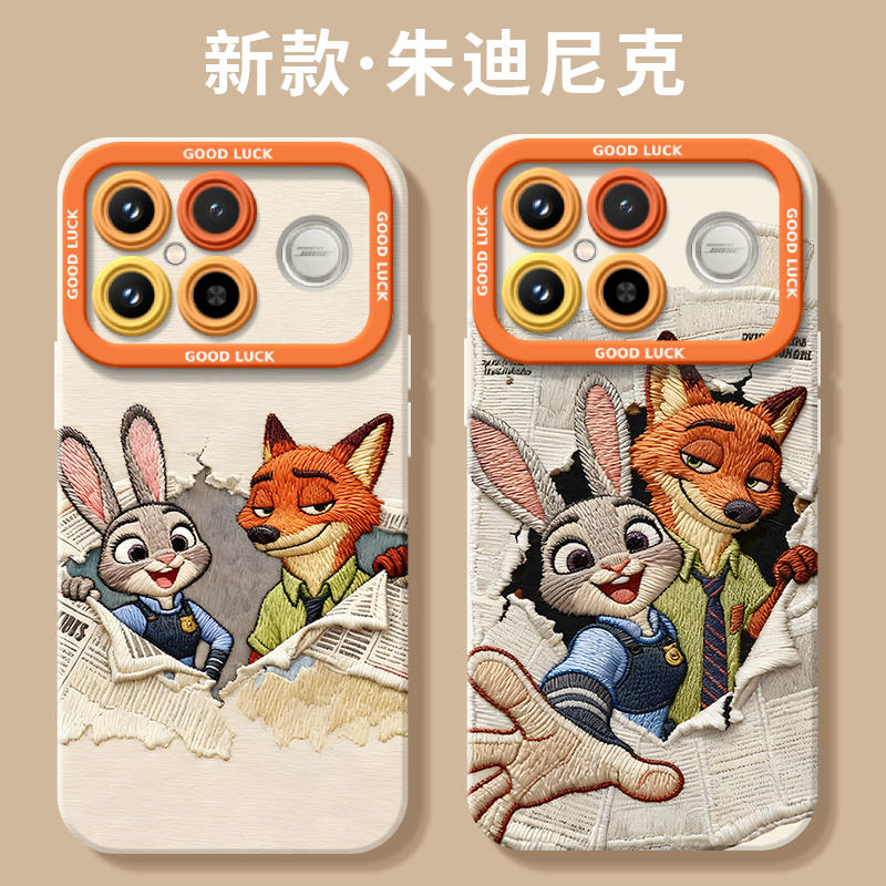 【小红书爆款】真液态硅胶壳