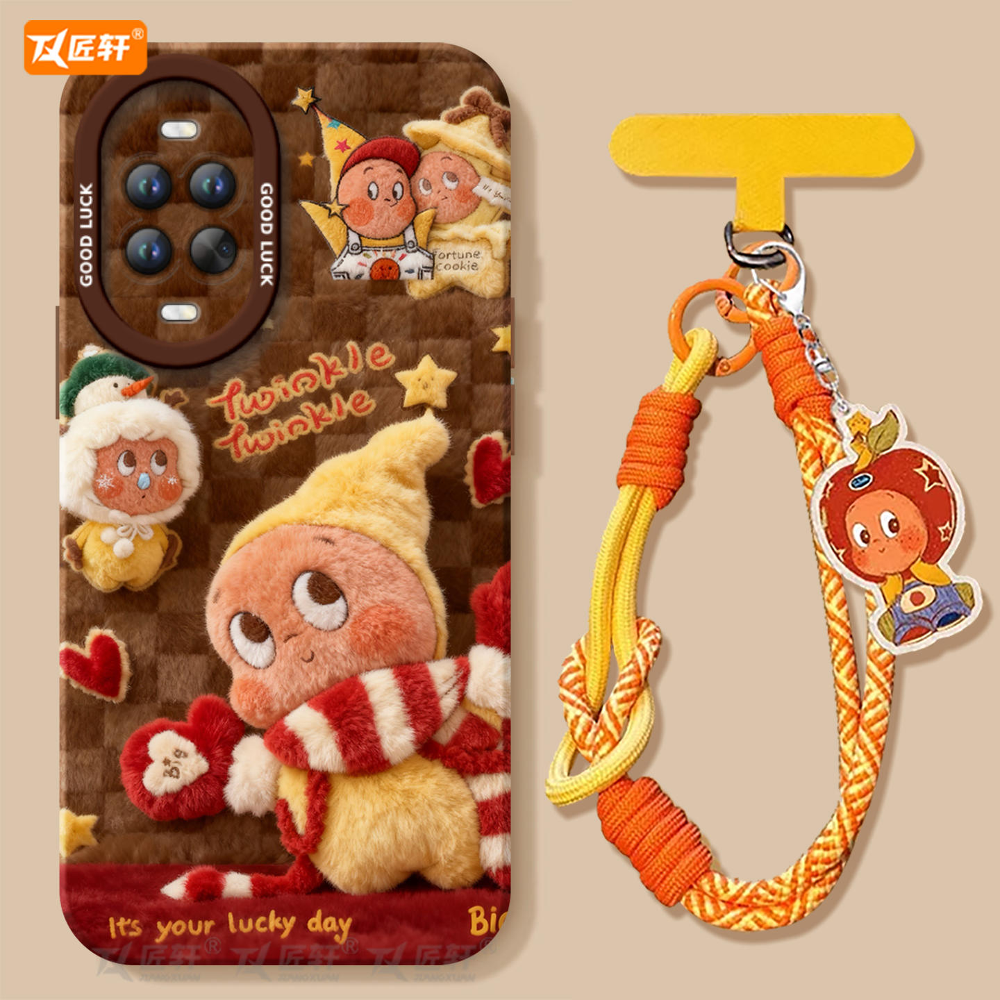 【圣诞节星星人】真液态硅胶壳