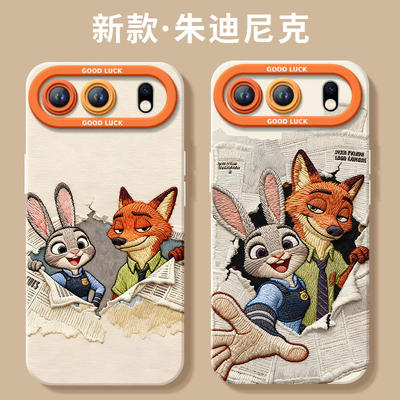 【小红书爆款】真液态硅胶壳