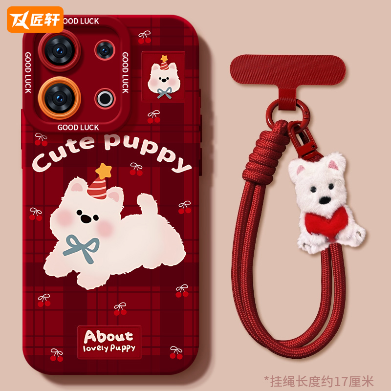 oppo手机壳tpu卡通防摔黄油小熊