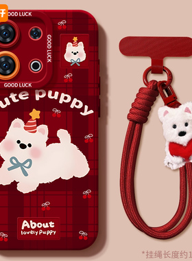 西高地狗适用oppoReno13手机壳reno12pro新款reno11蛇年7se新年款rone9全包oppo软reno8女0PP0过年pro+套