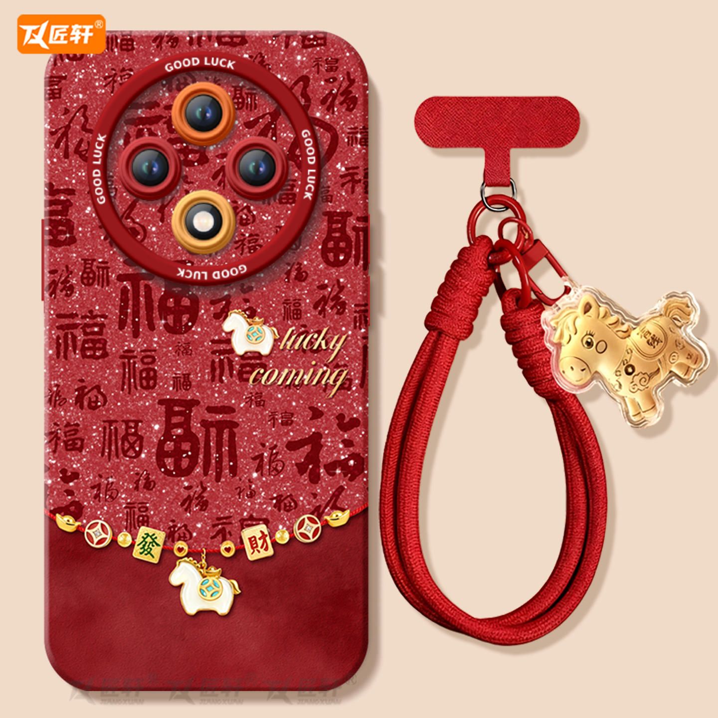 【小红书爆款】真液态硅胶