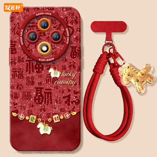 马年吊坠适用oppoa3pro手机壳a3套新款 a2液态硅胶a97保护a95全包op高级opop镜头a93软a92s女por潮a91