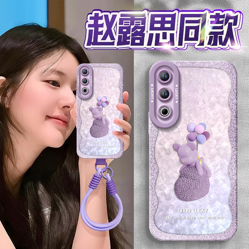 不发黄！真液态硅胶全包防摔壳