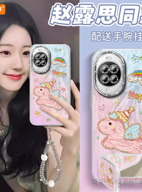 2026小马适用华为nova15手机壳nova14套13pro马年12ultra新款11保护10镜头膜nove8羽纱novo9活力版7se外壳