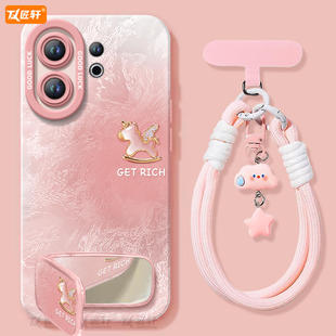 渐变小马适用vivos50手机壳s20pro新款 s18液态s19硅胶s17保护vivo镜头s16e套s30全包s15高级s50promini软s12