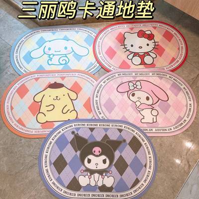 Sanrio, мультяшный ковер, быстросохнущий коврик, хорошо впитывает воду