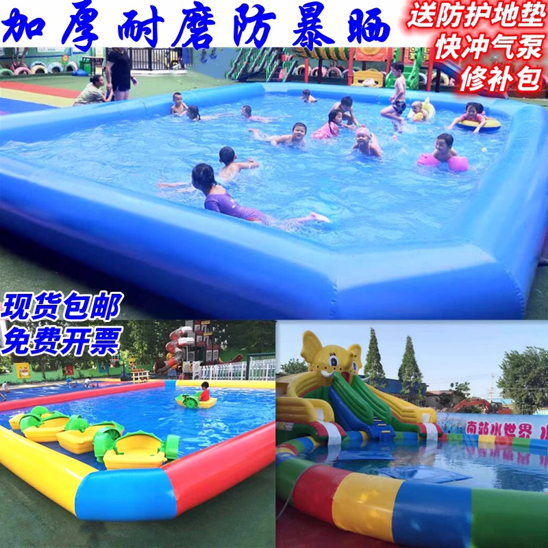 大型充气幼儿童玩水水池沙池游泳
