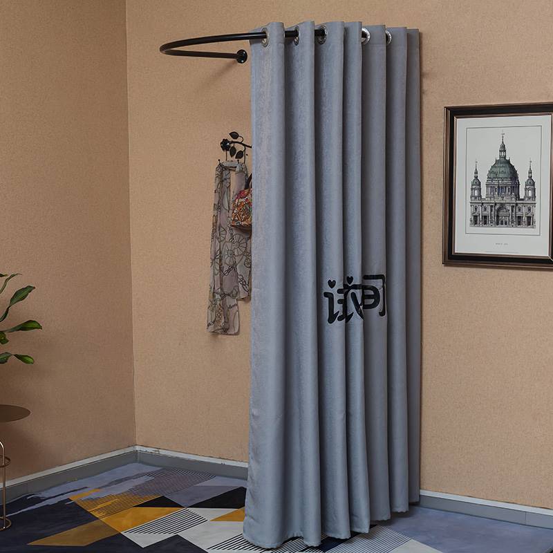 室杆子间隔断换衣布帘窗帘形圈更衣加厚门帘架服装店U轨道试衣间