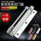 简易静音自动关门木门弹簧隐形闭门器液压缓冲家用合页轻型大小号