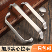 家用锌合金橱柜门拉手现代简约风实心加厚把手酒柜衣柜抽屉门手柄