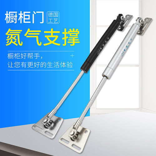 气撑液压上翻门伸缩升降杆床支架