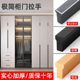 现代简约衣柜门拉手风格 橱柜拉手抽屉小拉手黑色T型铝合金门把手