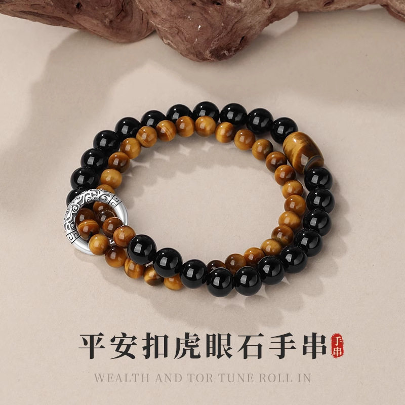 s999足银天然黑曜石双层手串