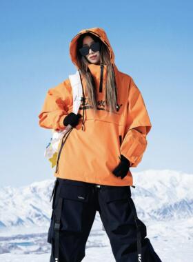 KEEPMONEY美式户外登山服防风防水加绒单板双板滑雪衣25新款潮