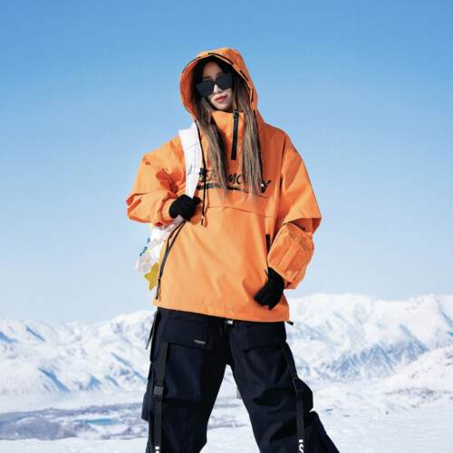 KEEPMONEY新款登山服防风防水