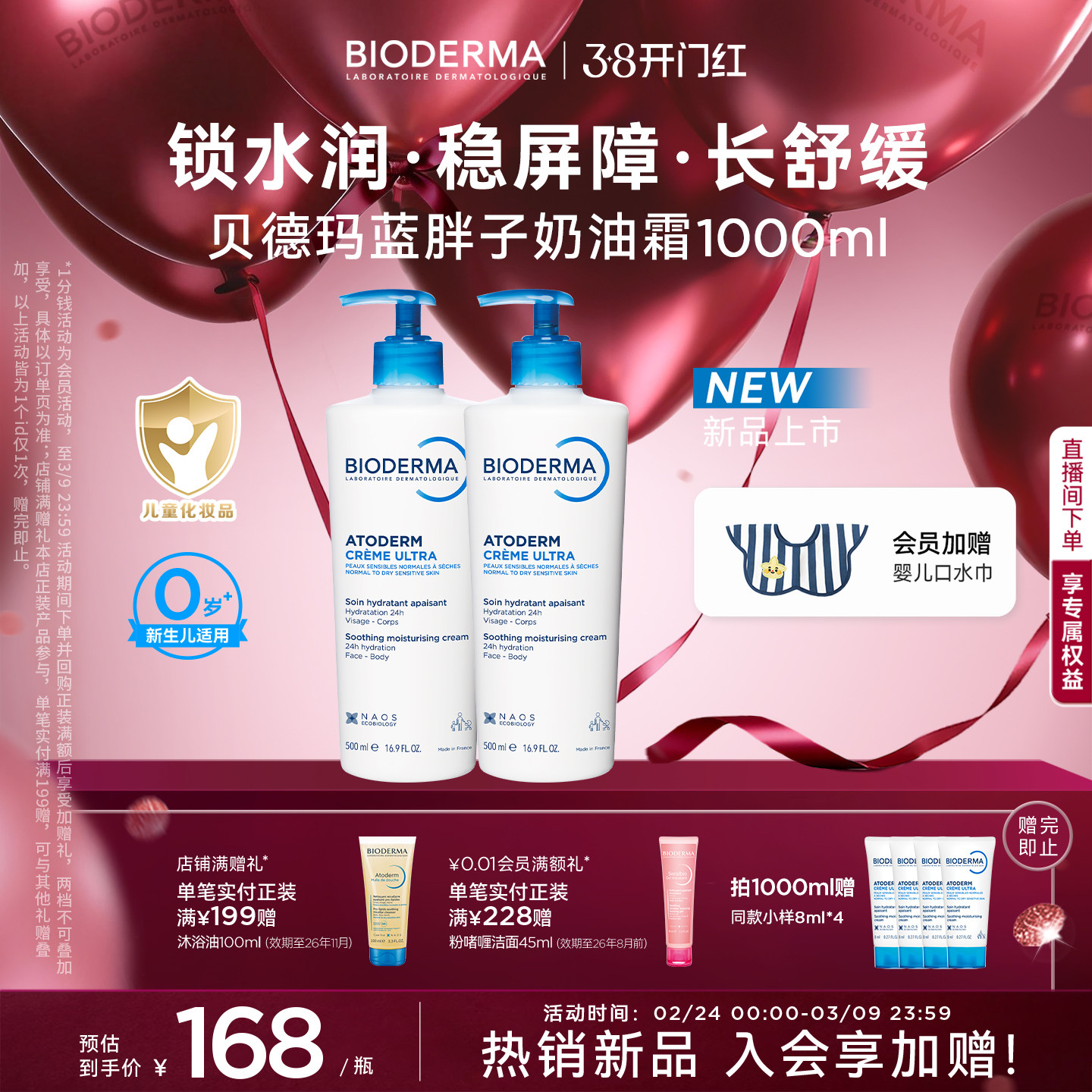 ȫ�±���������������˪�������ͥ���ͯ������˪�ﶬС����º�