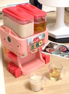 恐龙饮水机儿童小型迷你玩具可喝水食品级过家家生日礼物男孩女孩