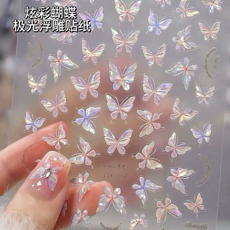 新款炫彩极光仙气蝴蝶美甲贴纸网红爆款浪漫纯欲风极光蝴蝶结,彩妆/香水/美妆工具,指甲装饰,淘宝优惠券,粉丝福利购,淘宝优惠卷