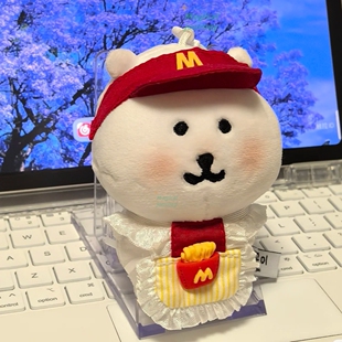 13cm自嘲熊麦当劳娃衣nagano韩熊挂件衣服可爱玩偶娃娃配饰配件