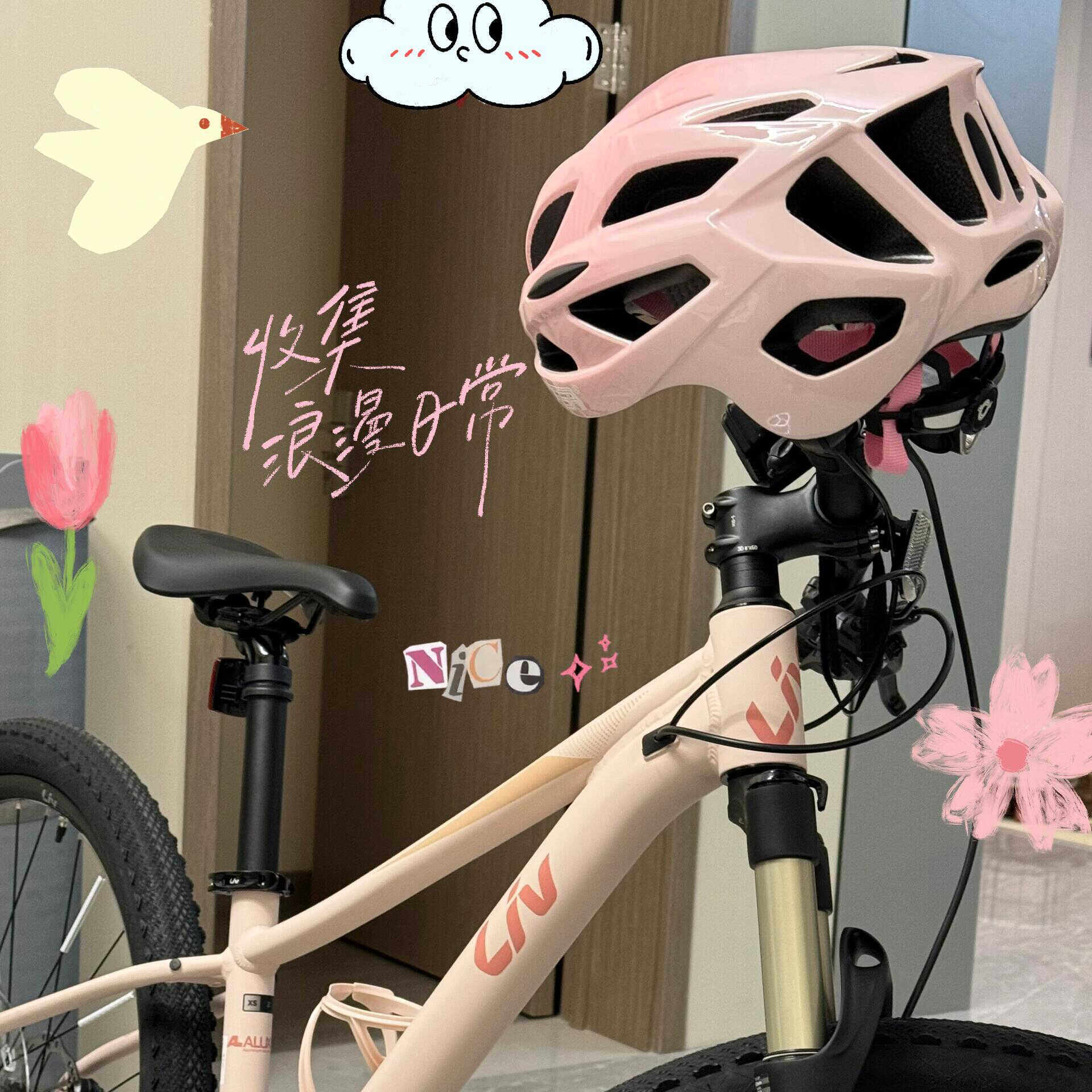 女生骑行头盔一体成型男女山地公路自行车头盔骑行装安全帽女孩子