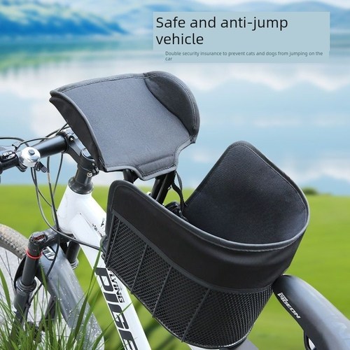 自行车载狗神器山地公路车狗狗车筐前置置物筐猫咪外出车宠物座椅