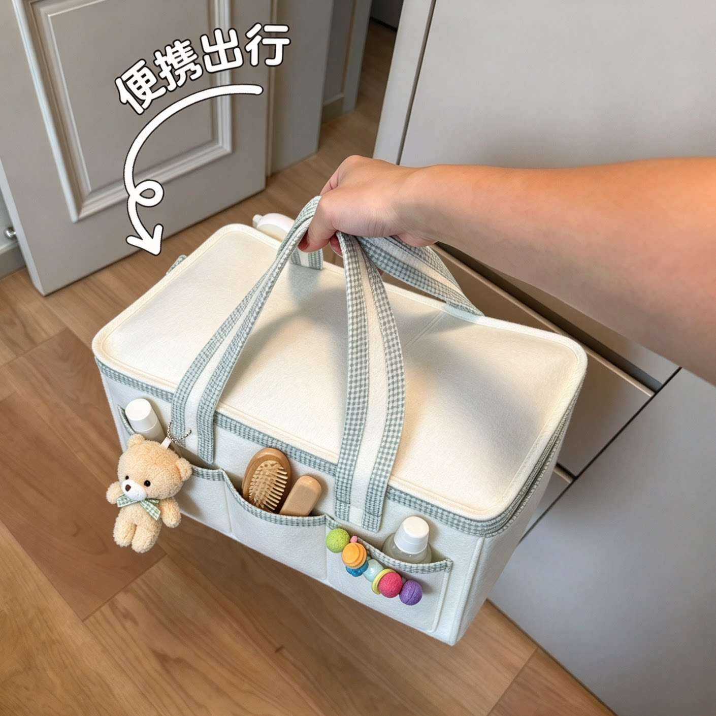 带盖防尘!孕妇入院待产包收纳袋毛毡妈咪包母婴外出轻便分区收纳