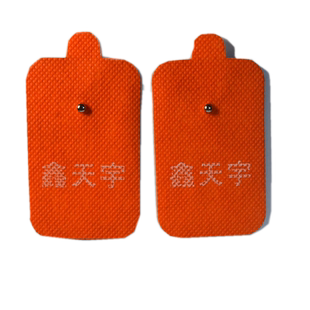 经络仪脉冲贴家用多功能仪穴位电疗理疗按摩阿是通用电极贴片10对