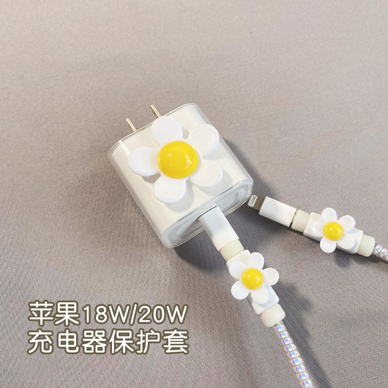 数据线保护套适用苹果13充电器保护壳iphone12promax手机充电线保护头