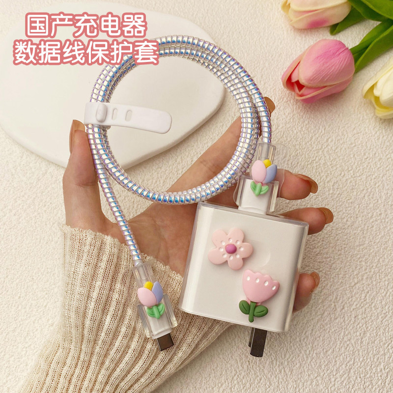 充电线保护套适用于OPPO华为VIVO荣耀数据线咬线器苹果安卓type-c手机线保护套卡通可爱女日韩充电器保护壳高性价比高么？