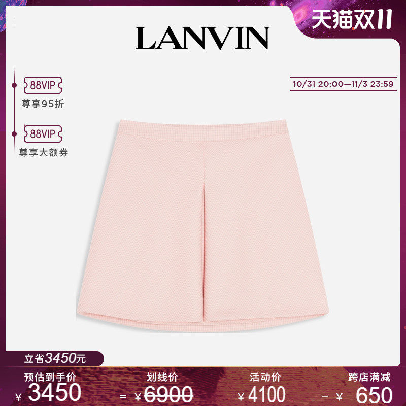 LANVIN Lanvin Official Flagship store lady New products Pink Straight leisure time Short skirtin the Women's clothing/Boutique , Skirts  category - from Buy2taobao.com to provide professional Taobao agent buy service