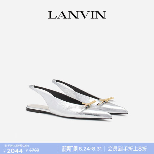 LANVIN浪凡女士法式平底凉鞋