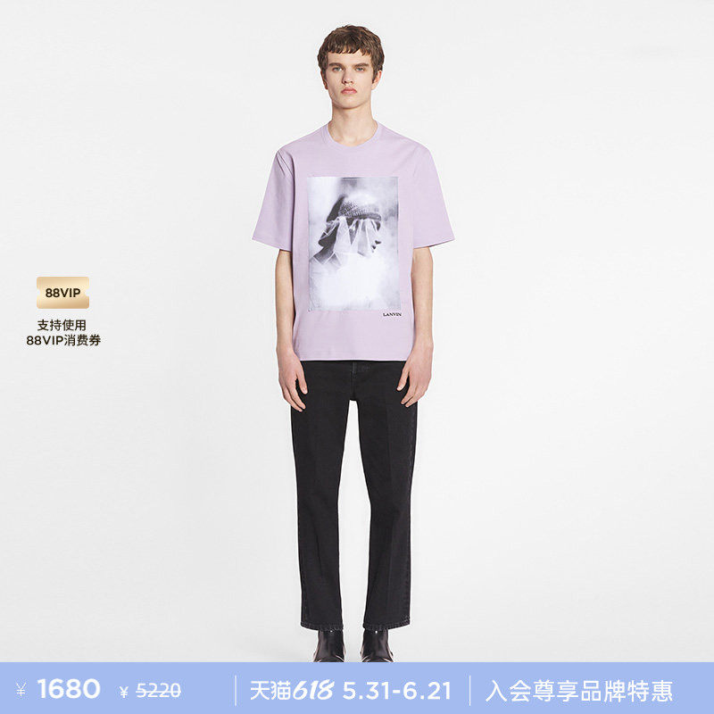 LANVIN浪凡男士印花T恤