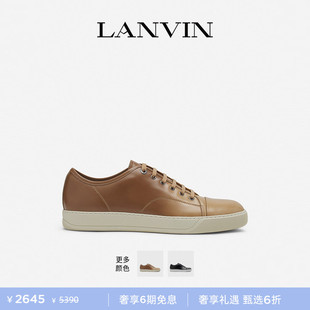 LANVIN浪凡 男士 简约拼接牛皮革DBB1低帮运动休闲鞋 6期免息
