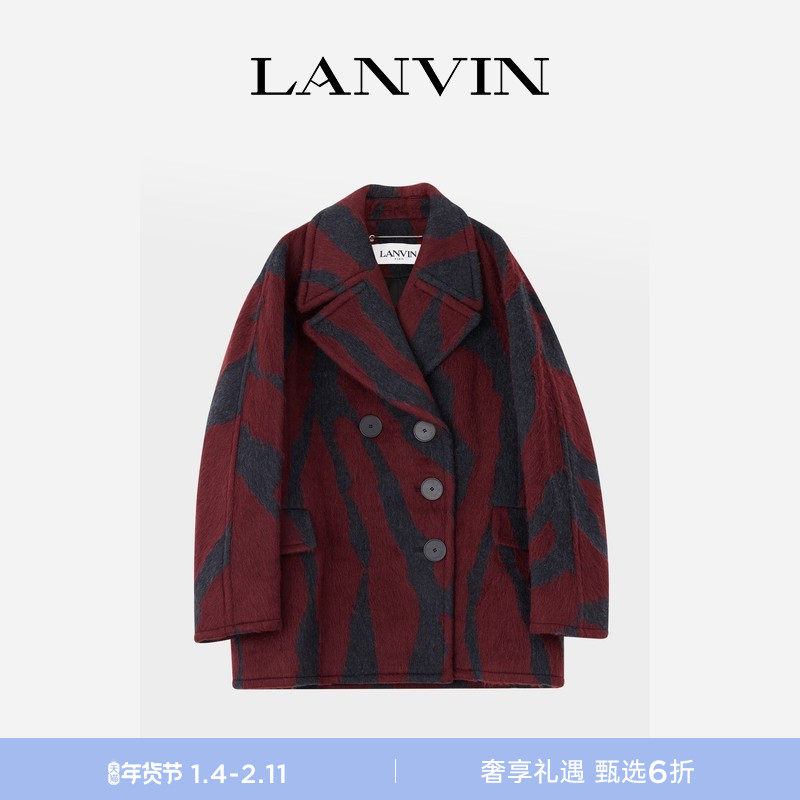 【新年甄选】LANVIN浪凡 绵羊毛气质厚外套,女装/女士精品,短外套,淘宝优惠券,粉丝福利购,淘宝优惠卷