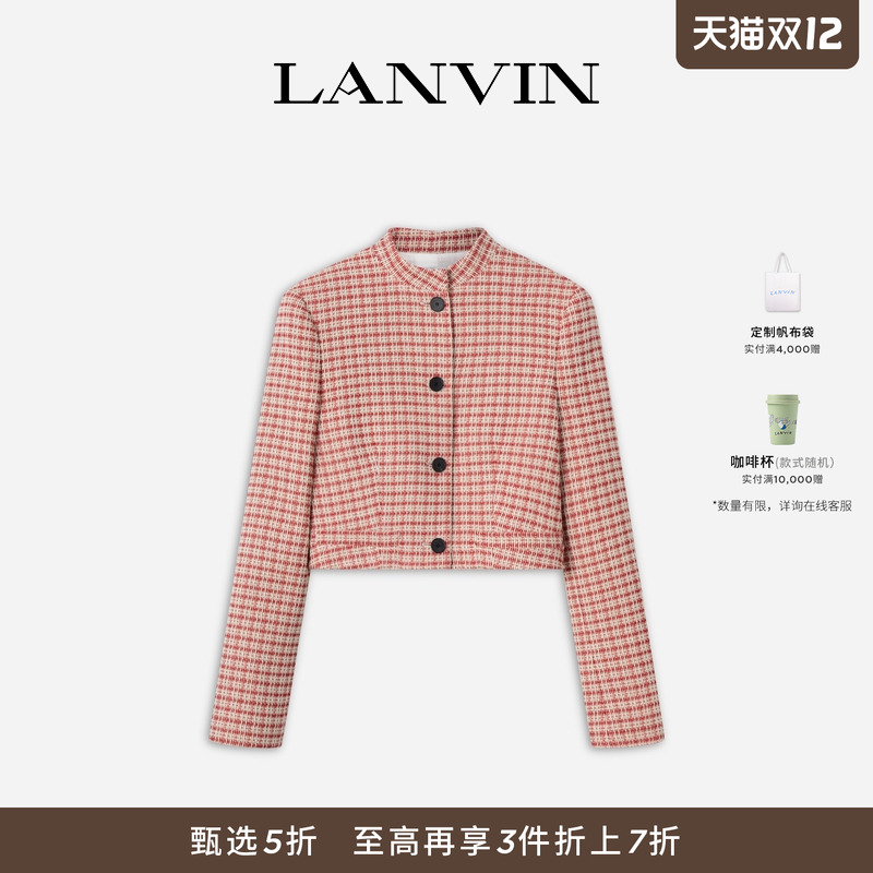 LANVIN浪凡女士粗花呢短外套