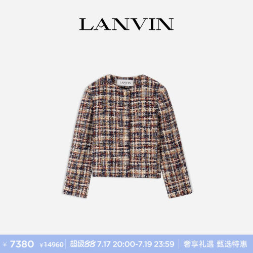 LANVIN浪凡女士粗花呢短外套