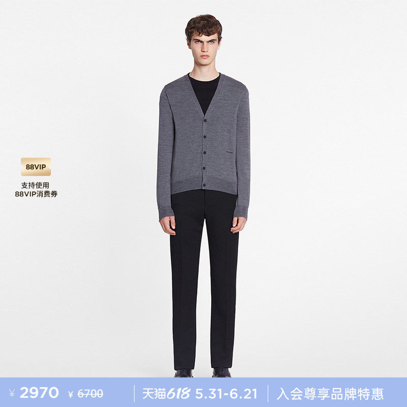 【尊享特惠】LANVIN浪凡 男士春夏纯色V领绵羊毛针织开衫外套