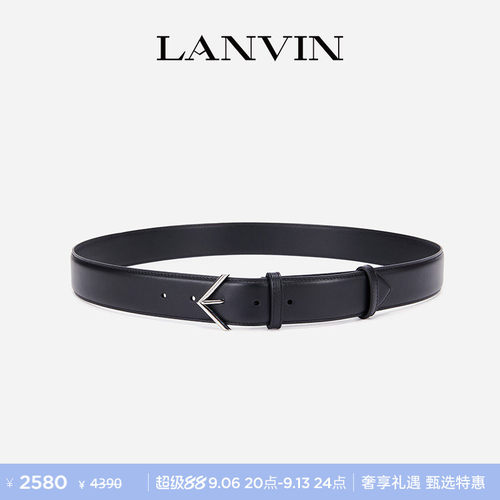 LANVIN浪凡男士牛皮革皮带