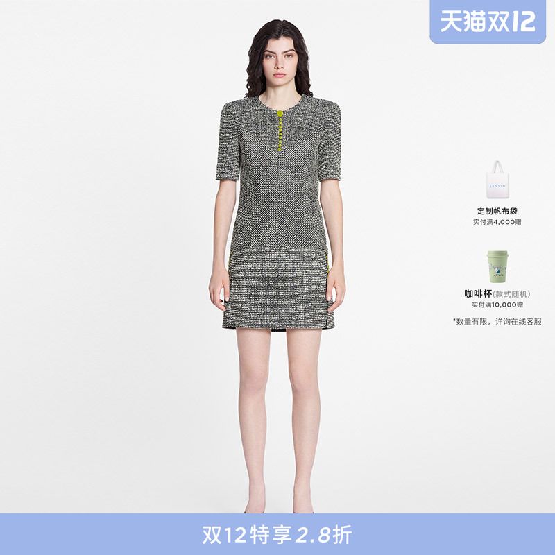 LANVIN浪凡女士粗花呢短袖连衣裙
