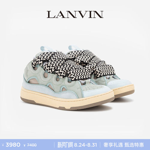 LANVIN浪凡情侣款复古运动面包鞋